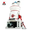 LM series cement sand vertical roller mill grinder machine and grinding mill for grinding kaolin