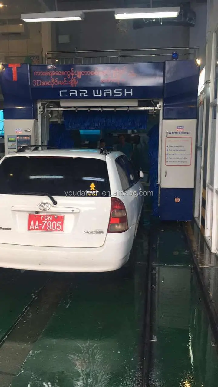 drive through car wash