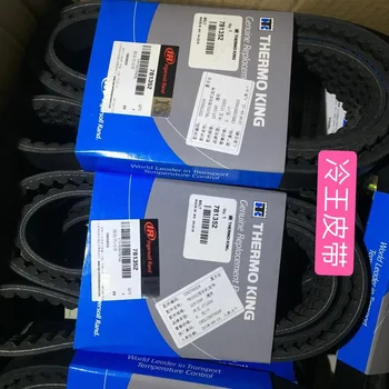 Belt Thermo King Refrigeration Unit Parts - Buy Thermoking Parts,781853