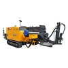 XZ200 trailer mounted water well drilling rig