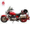 fire fighting motorcycle cheap chinese motorcycle