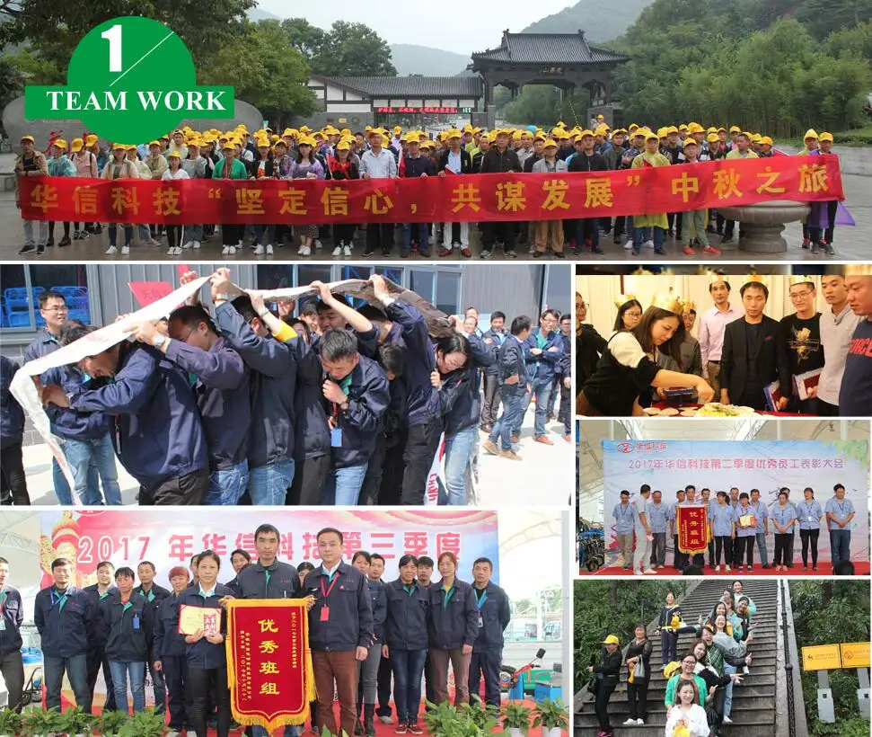 QQ20180203091131.jpg