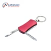On sale emergency aluminum survival 4 in 1 kit key chain multi+case set folding small purpose tools key chain multi tool