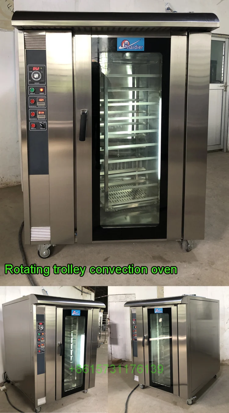 convection oven 2 .jpg