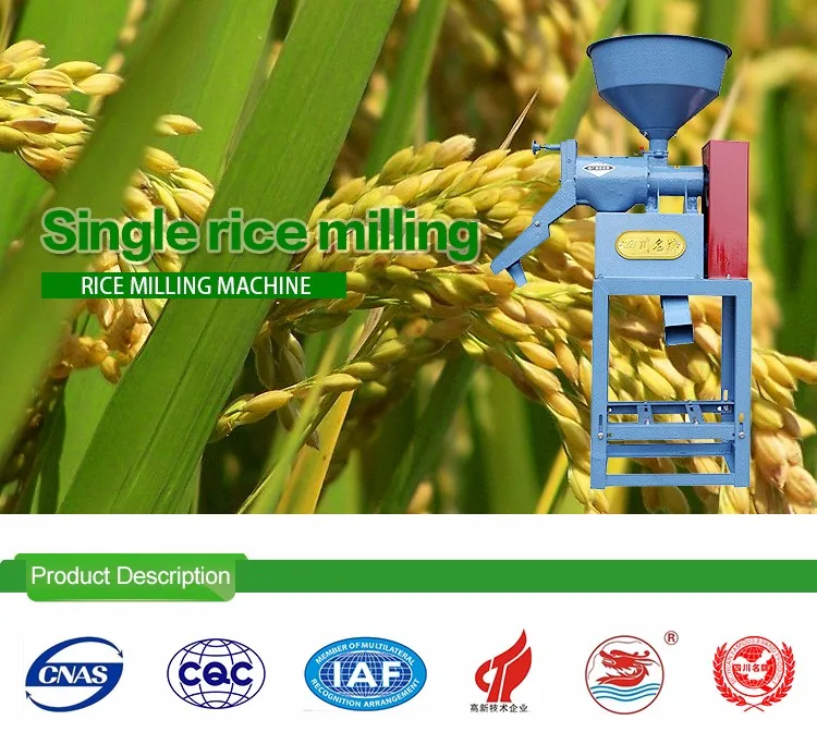 Rubber Rice Milling Machine