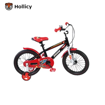 baby bike low price