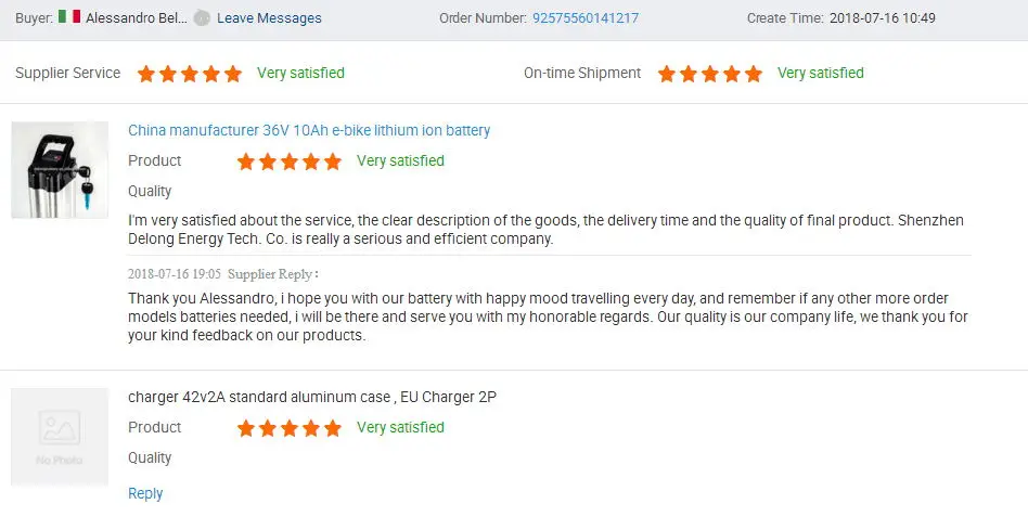 CUSTOMER'S FEEDBACK