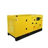 Cheap price good quality China manufacturer flywheel generator electric generator