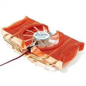 zalman vga cooler