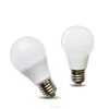 High power e27 cheap 5w rechargeable motion sensor led bulb
