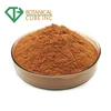 Factory supply high quality cinnamon stick cinnamon extract cinnamon polyphenols