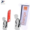 Superior quality selling well attractive price feather flags,teardrop flags ,rectangular flags Backpack flying flags.