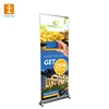 Tongjie TY curved top pop up banner stands easy moving roll up banner standee
