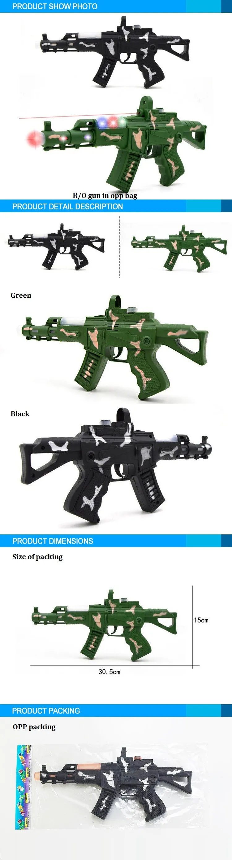 infrared toy gun