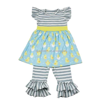 Puffy Sleeve Dress Toddler Party