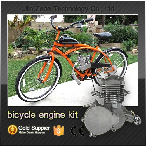 bike gas engine kit