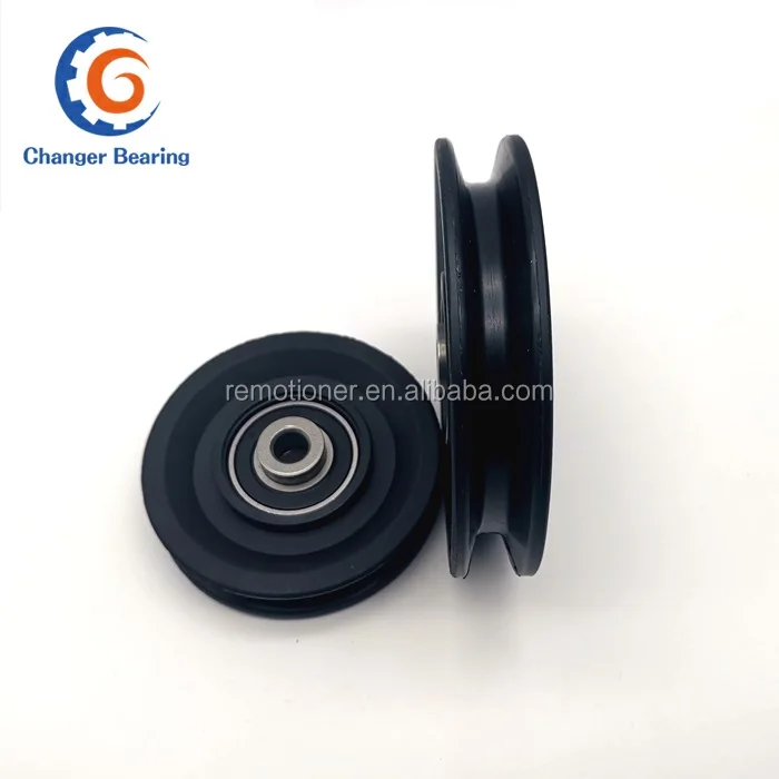 plastic gym pulley.jpg
