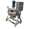 100 liter electric heating candy cooking pots