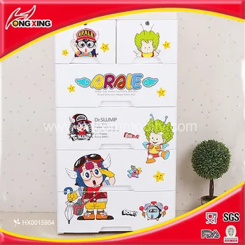 5 Drawer Organizer For Baby Clothes Plastic Drawer Cabinet Buy 5