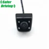 auto parts mini vehicle back up car IR infrared auto accessory ,vehicle rear view reverse car camera,XY-1676B