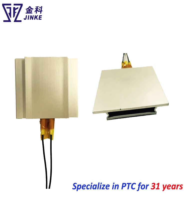 PTC for coffer maker2.jpg