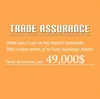 How to place order via Trade Assurance?