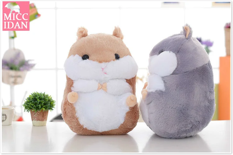 fat hamster plush