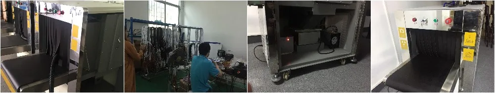 xray scanner machine