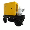 Diesel engine driven self-priming water pump (with trailer)