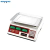 Good Quality 25kg Digital Weighing Electronic Scale Load Cell