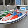 water lake paddle electric motor electric fishing boats for sale