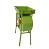 Seeds Beans Grain 1200kg Per Hour Millet Mung Bean Maize Seed Cleaning Machine