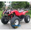 /product-detail/high-quality-8-inch-off-road-wheel-125cc-atv-from-china-62179896234.html