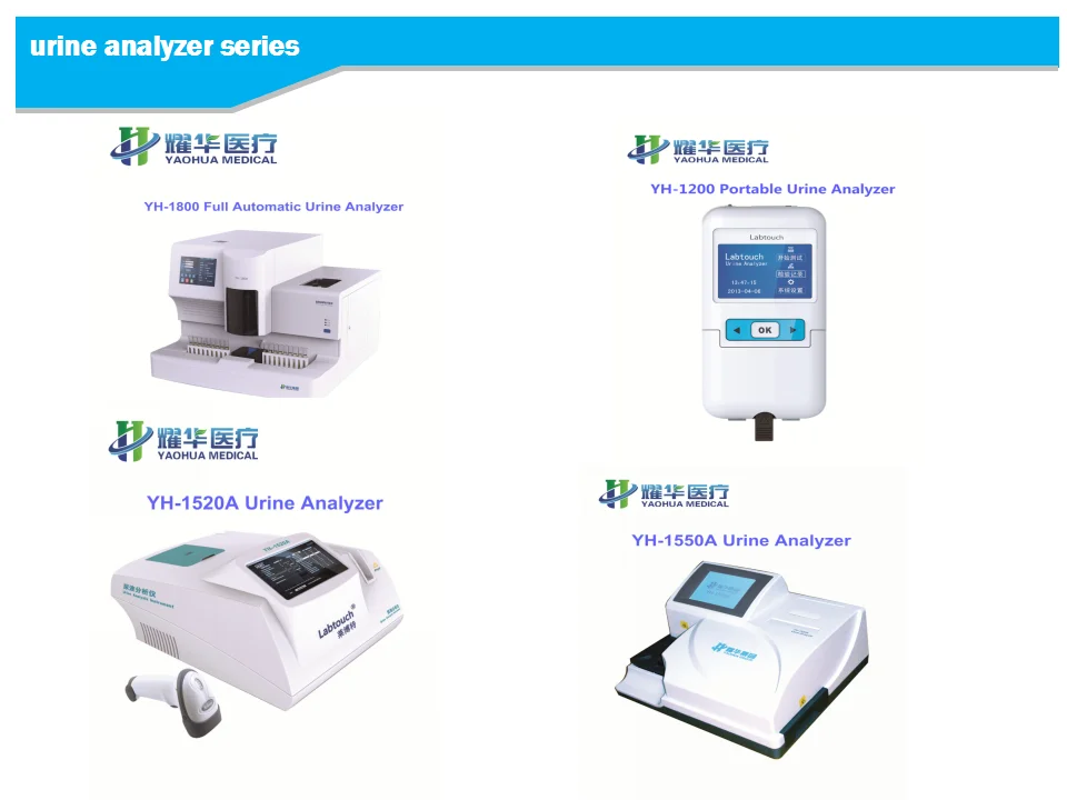 urine strip (23).png