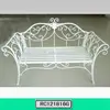 2013New Arrival Folding Metal Outdoor Bench