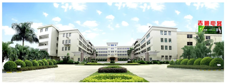 Company-Information_01