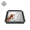 2019 New 12 inch Square Screen TFT LCD Capacitive Touch Screen Open Frame Monitor