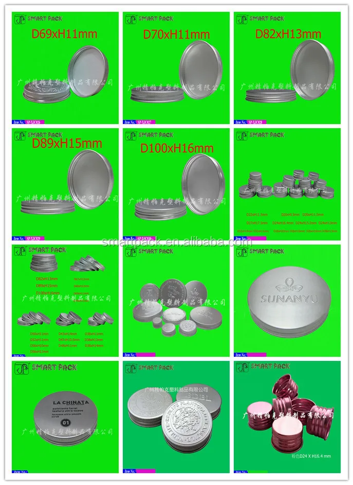 Oem Embossed Logo Aluminium Lid For Plastic Jar Buy Aluminium Lid