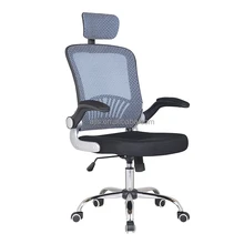 Cooling Office Chair Suppliers And Cooling Office Chair Supplieranufacturers At Alibaba