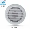 Watertight marine sound speaker audio of mp3 FM bluetooth play 10" inch for atv yacht powersports golf cart