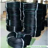 High Pressure Car Wash Flexible Water Hose