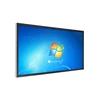 23.6 inch IR Touch Screen MultiTouch Overlay, ir touch monitor