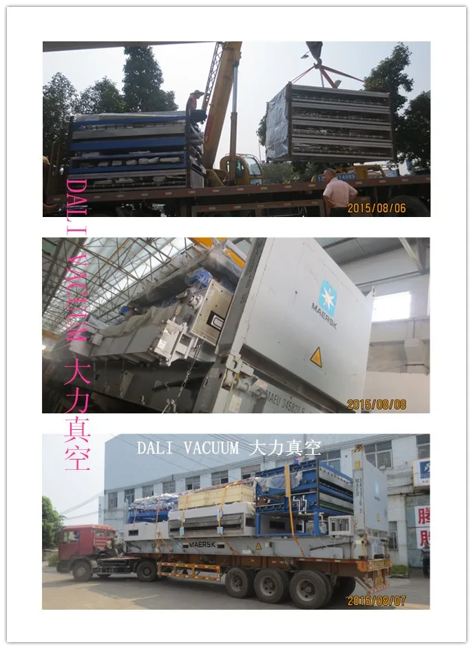 line loading .jpg