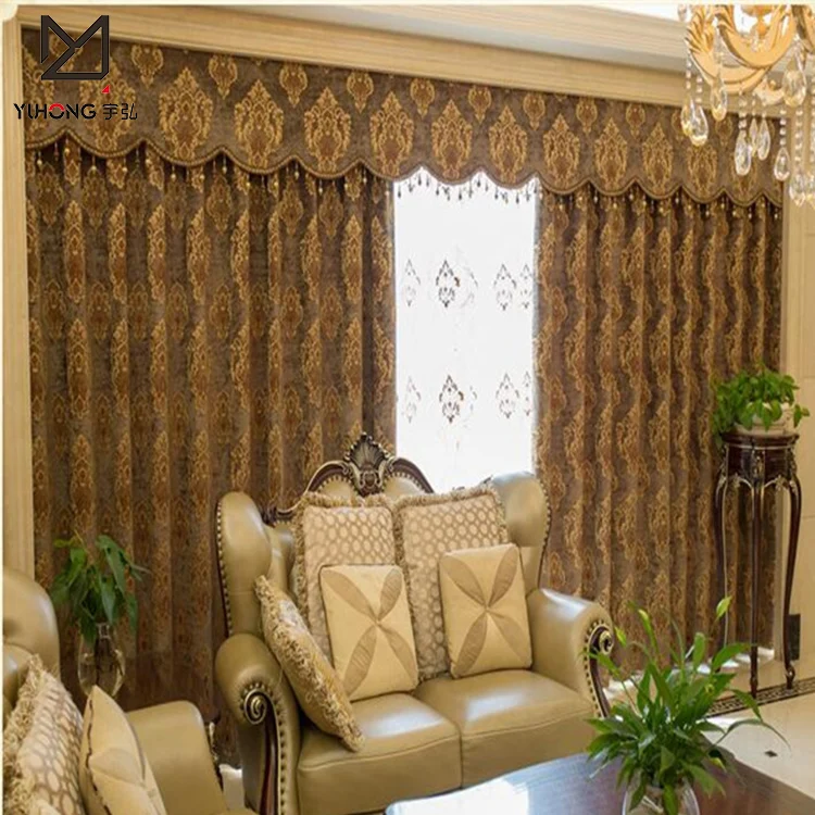 One Way Window Shade Window Curtains Buy Online - Buy Window Curtains