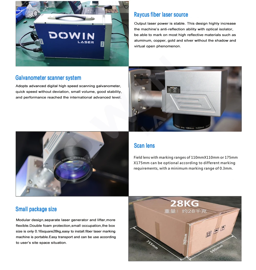 mini laser marking machine advantage 2