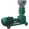 China Low Price Animal Feed Pellet Making Machine For Rabbits