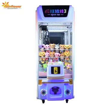 toy claw machine game