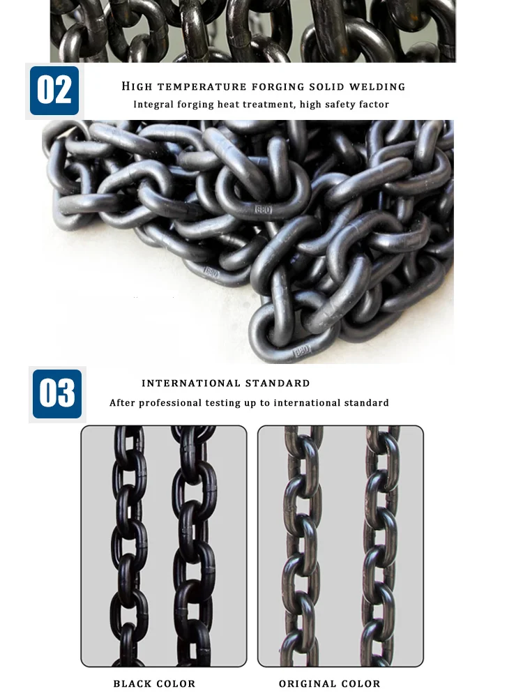 Heavy Duty Black Painted G80 Weight Lifting Chain