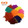 Qiruide All Kinds Of Color Powder Production Raw Materials For Color-Penetrated Tile