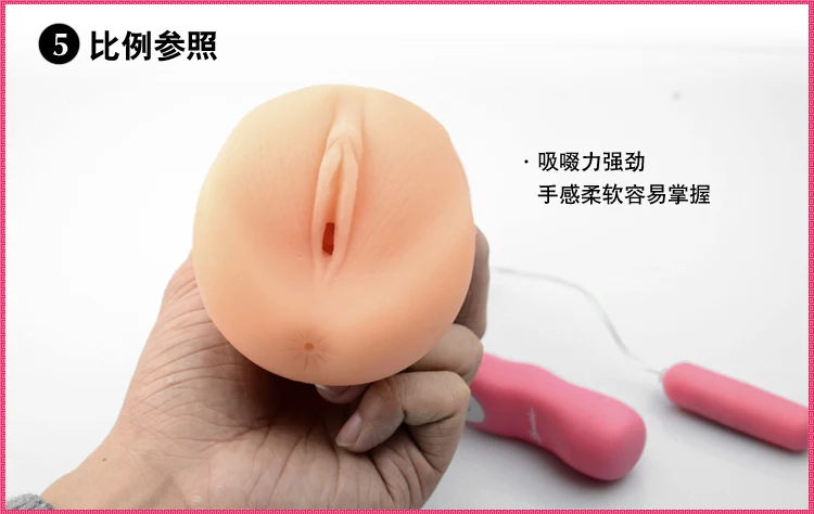 buy online sex toy buy online sex toy